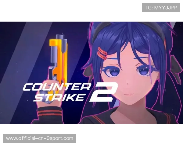 五杀刷新最快纪录