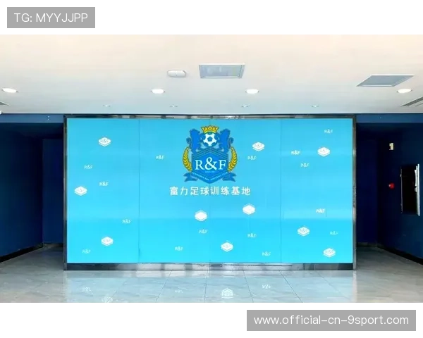 中超联赛青训平台建设为地方足球发展提供支持