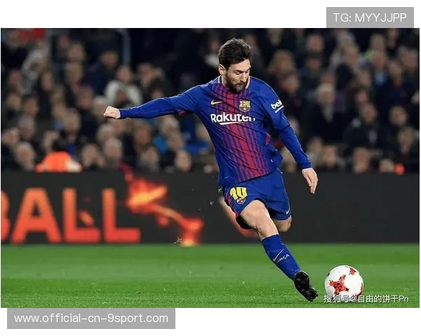 梅西效应引爆球市：足球的新时代