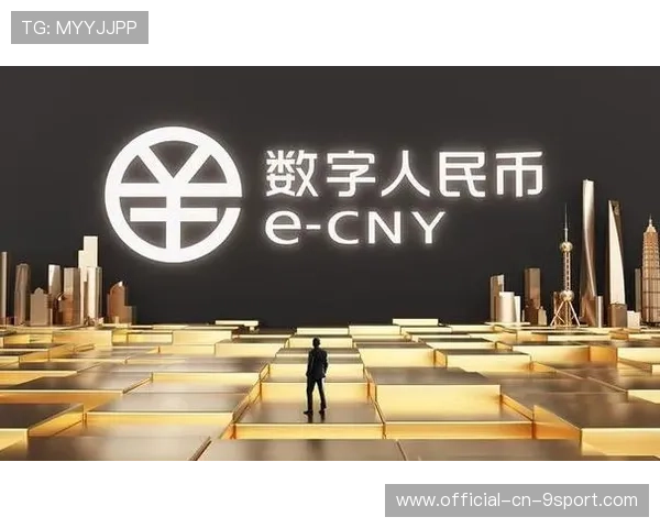 上海成为数字人民币国际化核心枢纽城市,上海将推进数字人民币试点 上海成为数字人民币国际化核心枢纽城市,上海将推进数字人民币试点