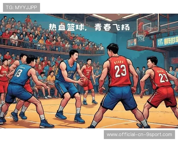 中国篮球的未来由团结与信念支撑，中国篮球的未来在哪里