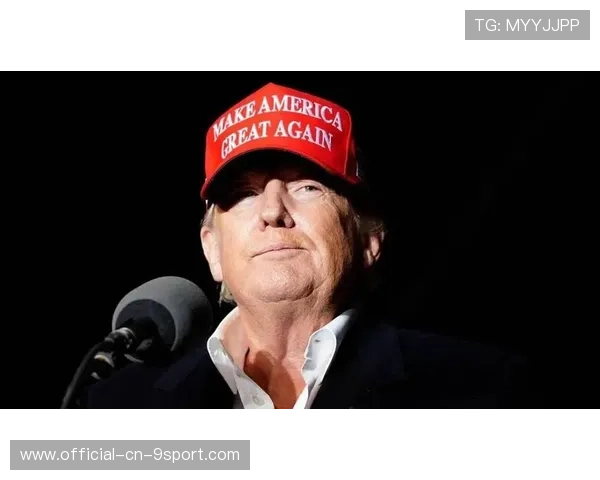 特朗普重启医药战，对专利药征重税，特朗普医疗政策