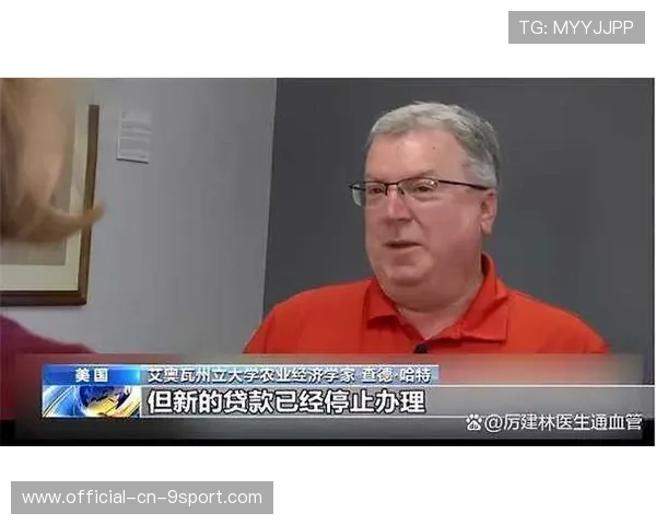 美国大豆农场主遭遇停购压力，大豆 美国