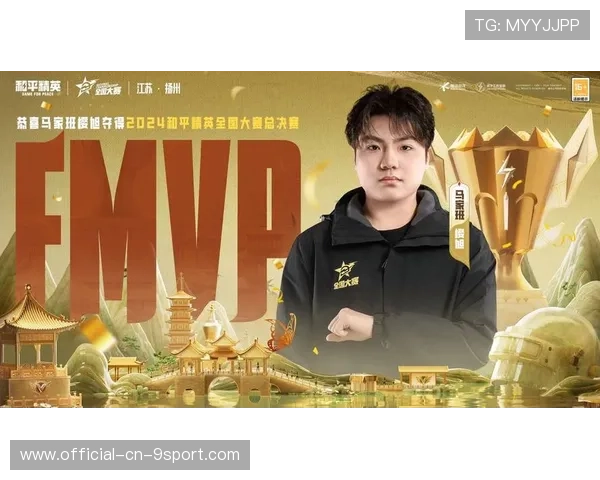 电竞职业选手是否需要设立发展导师制度，电竞职业选手的条件