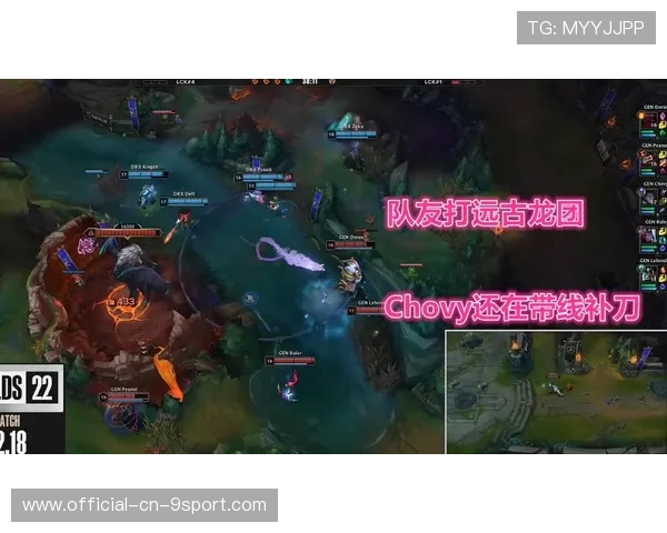 黑马战队战术揭秘，如何连续击败强敌（307 ）