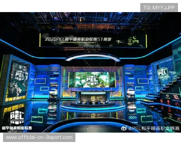 职业联赛的转播画质提升