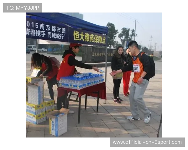主办方赛事志愿者考勤异常申诉与补偿规则公布，赛事志愿服务